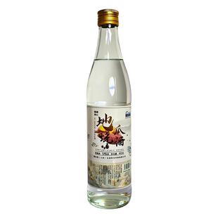 山东临沂地瓜烧酒 正宗地瓜干口粮酒 42度浓香型白酒500ml