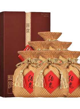 52度酒鬼酒原浆500ml正品保障