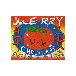 左咸敦道圣诞系列家用入户门地垫进门口丝圈脚垫可裁剪刮泥防滑垫