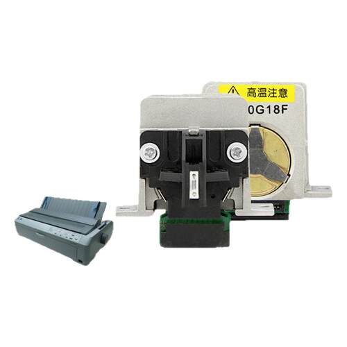 翔彩 适用ESPON爱普生LQ1600K3打印头 LQ680K打印头 原装前嘴原装针 支持6联打印