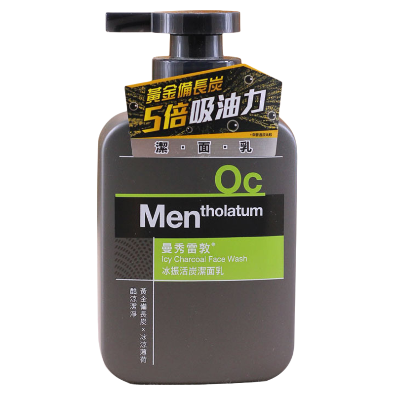进口Mentholatum曼秀雷敦男士冰振活炭洗面奶150ml薄荷控油净痘肌
