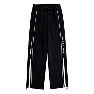 迈特优棉感休闲裤子男士春秋季2025新款卫裤宽松直筒运动长裤