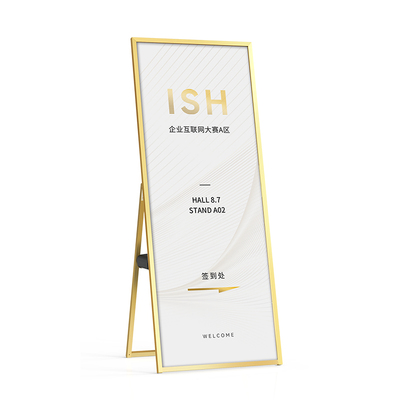 户外折叠防风丽屏展架