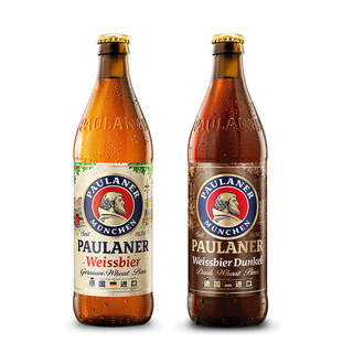 德国精酿进口啤酒paulaner保拉纳柏龙小麦/浓色500ml*6瓶装德啤