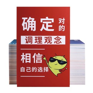 PVC板定制广告牌制作泡沫展示板圣诞节KT展板布置雪弗板订婚背景