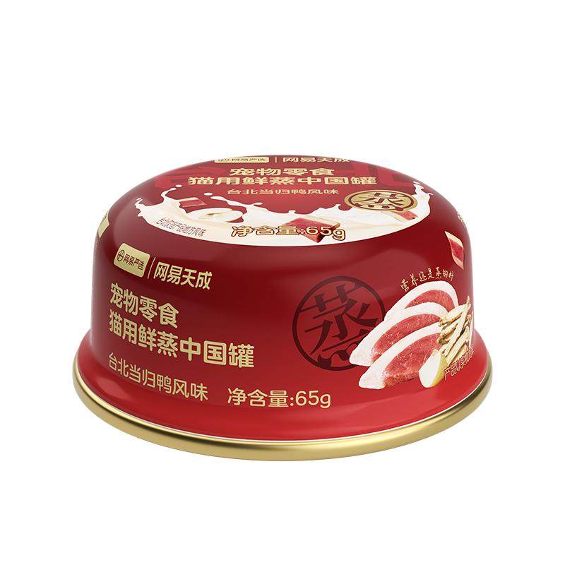 网易严选滋补鲜蒸猫罐头