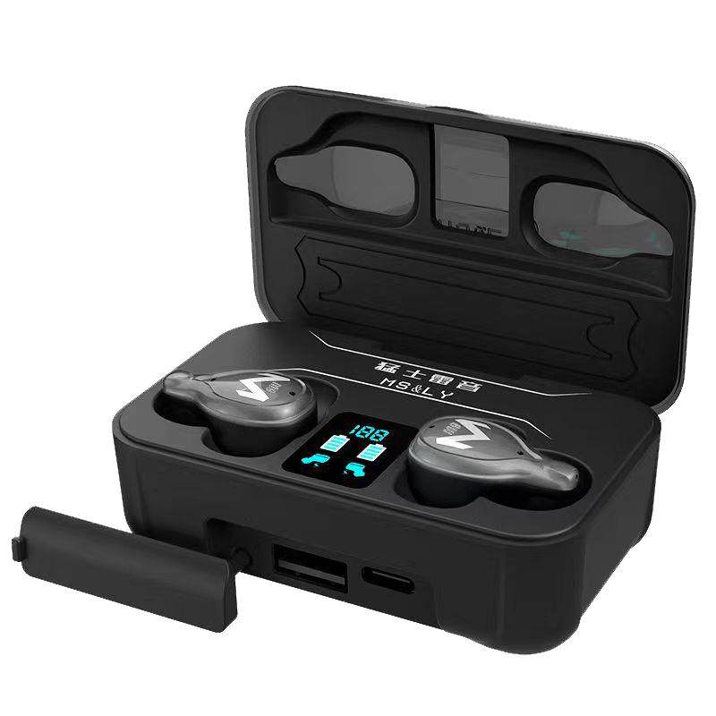新款蓝牙耳机环绕声超长续航降噪