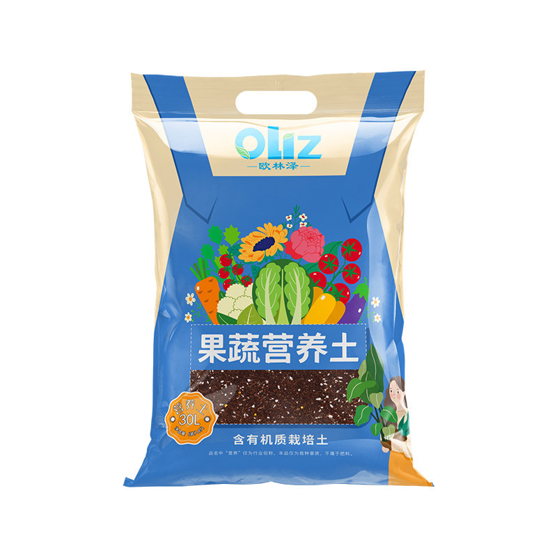 养花专用种菜盆栽多肉花土营养土