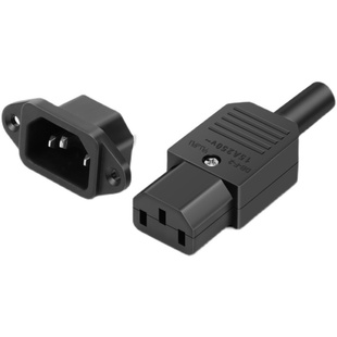 10A15A品字插头AC电源品字插座电动车充电器插头公母对接头电源线