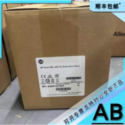议价MPM-B2154E-2J72AA 中等惯量伺服电机具有400V MPMB2154E2J72