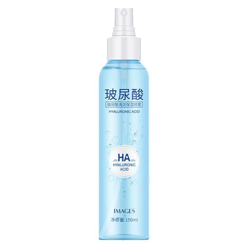 玻尿酸保湿喷雾买一送一送同款