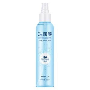 玻尿酸保湿喷雾买一送一送同款