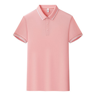粉色短袖polo衫工作服定制有翻领t恤女棉质工衣教师园服印字logo