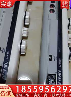 【询价】SJ-H060 基恩士静电消除器，件，，议价适用