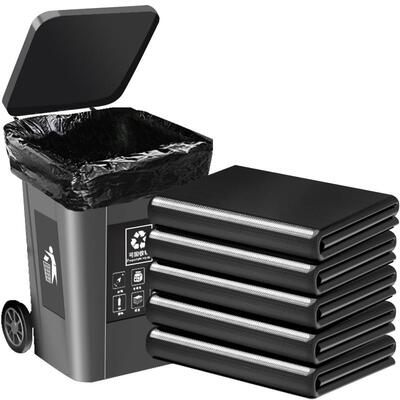 利得加厚特厚物业垃圾袋