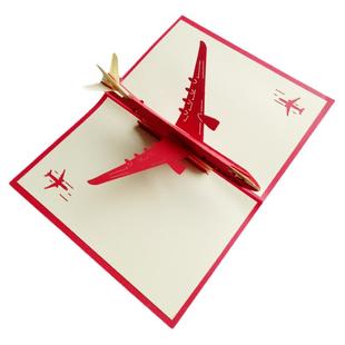 商务3d立体贺卡民航飞机航空直升机定制创意中国风复古可爱小卡片
