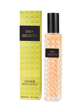 唐娜小姐香水BrandMissPerfume