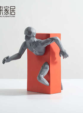 现代简约创意人物摆件 破壁者雕塑办公室书柜陈设售楼处 软装饰品