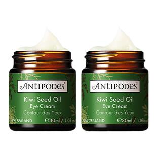 【正品囤货装】Antipodes奇异果眼霜30ml*2 抗皱紧致保湿淡化细纹