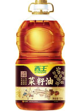 西王小焙慢榨浓香菜籽油5L