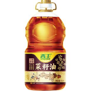 西王小焙慢榨原香菜籽油5L非转基因浓香美味营养丰富烹饪佳品油
