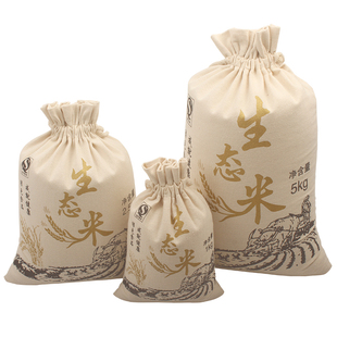 帆布袋现货小米袋子批发定制大小抽绳束口面粉袋麻布包装袋子包邮