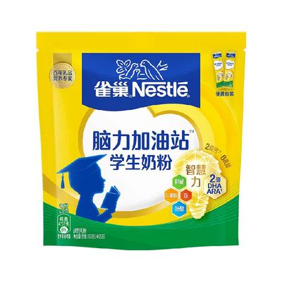 雀巢青少年学生牛奶粉350g