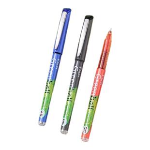 日本PILOT百乐中性笔子弹头小绿笔Greenball威宝走珠笔BL-GR5绿色BEGREEN版0.5mm黑笔速干可笔芯替换GRB5旗舰