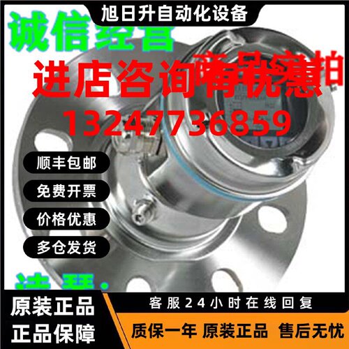 议价1P 7ML5440-0GB00-0AA2西门子液位测量变换器7ML5440-OGBOO-O