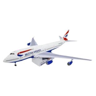 航空公司空中客车直升飞机手工3D折纸手办拼装材料DIY立体纸模型