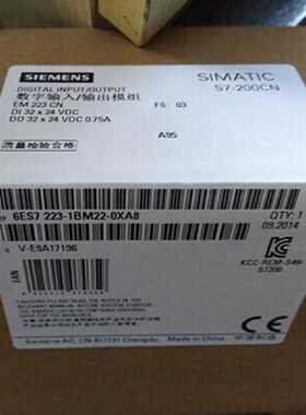 议价西门子S7-200 CN数字量 I/O EM 223模块6ES7223-1BM22-0XA8/O