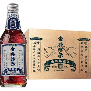 ASIA/亚洲碳酸饮料唔系红花油可乐沙示玻璃瓶沙士汽水整箱
