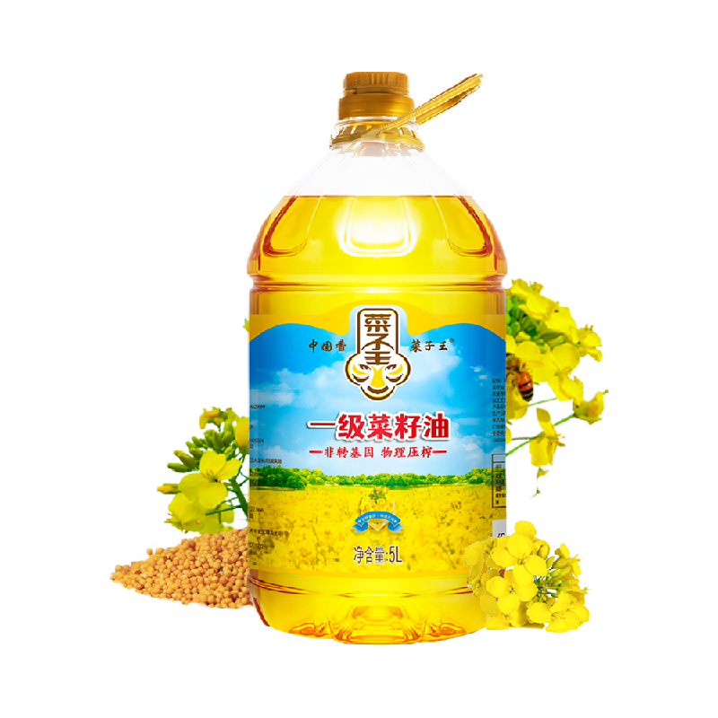 һʳ5L51.32Ԫȯ