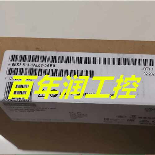 议价6ES7 513-1AL02-0AB0西门子CPU 1513-1 PN全新6ES7513-1AL02-