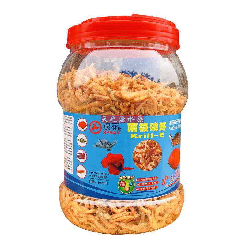 浪花虾干脱壳虾干龙鱼鱼食南极磷虾银龙地图血鹦鹉罗汉鱼粮正品