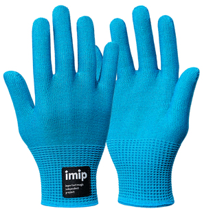 imip儿童防割手套户外安全防护木工雕刻透气赶海耐磨劳动放风筝