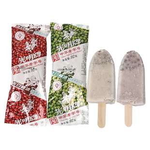 光明赤豆/绿豆棒冰经典老字号冷饮冰淇淋激凌批发冰棍冷饮92g/支