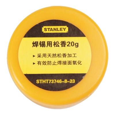 史丹利松香焊锡用工业助焊剂
