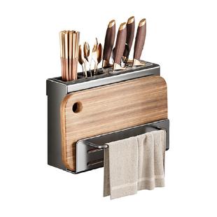 卡贝刀架厨房置物架筷子筒砧板架一体式多功能壁挂免打孔收纳架