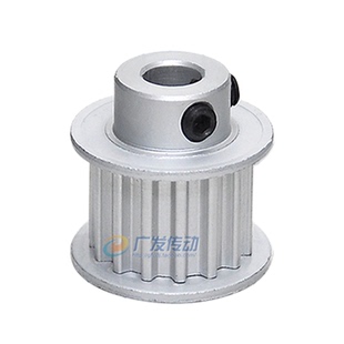 S5M同步轮 S5M20齿20T 槽宽16/21/27 BF/K型 带台阶/凸台阶皮带轮