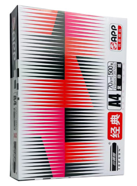 小钢炮A4打印纸70g打印流畅