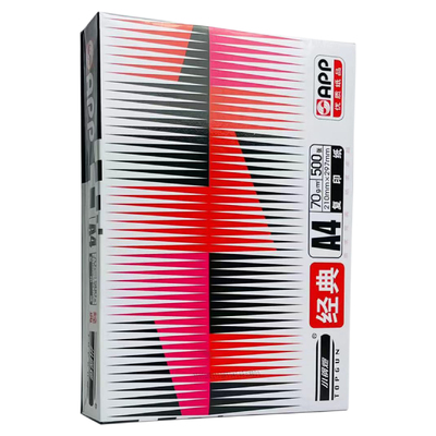 小钢炮a4打印纸80gapp复印纸