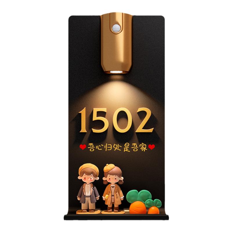 家门牌号高级感轻奢创意感应灯高端大气入户门卡通可爱玩偶2025年新款门牌号个性定制发光亚克力免打孔房号牌