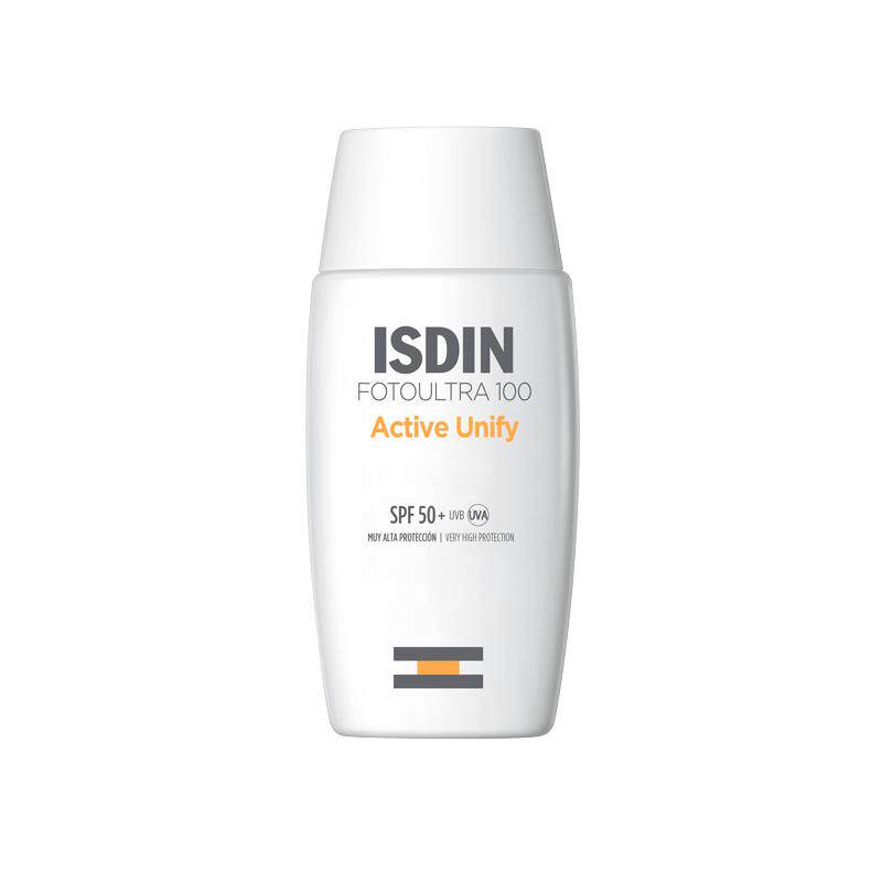 isdin怡思丁美白防晒霜乳水感淡斑修颜精华级清爽提亮隔离紫外线