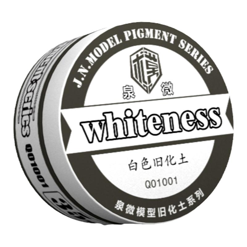 泉微天然旧化土 高达手办模型场景做旧上色旧化土 Q01001-Q02020