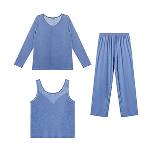 【牛奶系】爱慕26春夏沁凉睡衣女带胸垫背心家居服三件套AM46C881