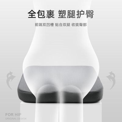 坐垫办公室久坐不累记忆棉学生教室椅子夏季垫子凳子屁股屁垫座垫