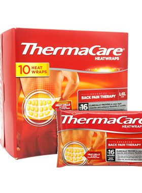 美国ThermaCare热敷带腰贴10片