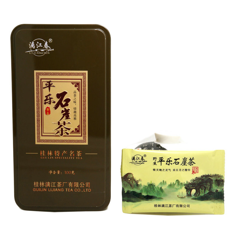 漓江春特色绿茶桂林平乐特产茶叶石崖茶 茶气足回甘好100克铁盒装