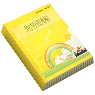 新版健生作业本英语练习本数学小学生专用一二年级拼音田字格练字本子上海统一课业簿册幼儿园汉语作文本写字